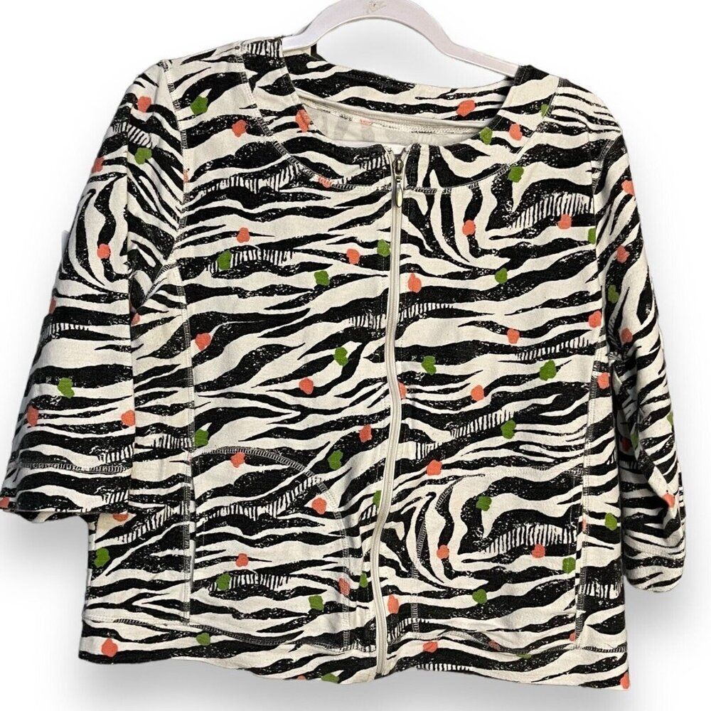 Onque Zip Front Cardigan Women's XL Petite Multicolor Animal Zebra Print Casual